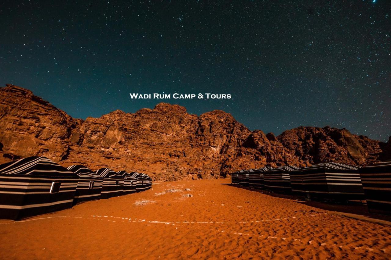 Wadi Rum Fig Tree Camp מראה חיצוני תמונה